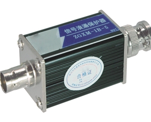 ZGXM-1B-5监控视频信号浪涌保护器