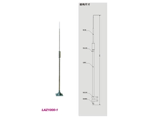 3LA-BZ2000 雷安避雷针